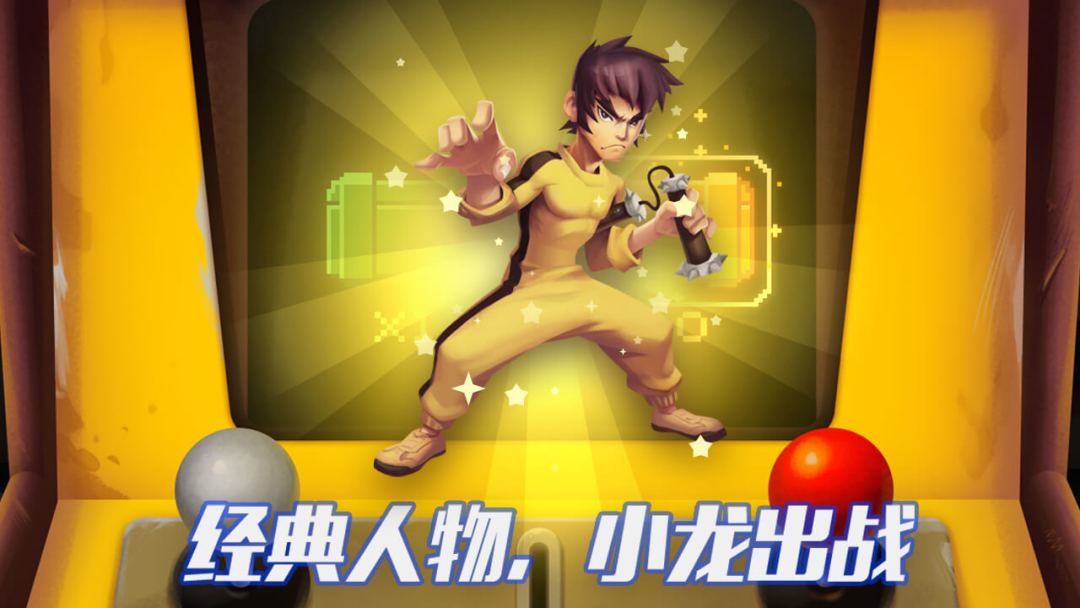 放置英雄：末日传奇游戏截图