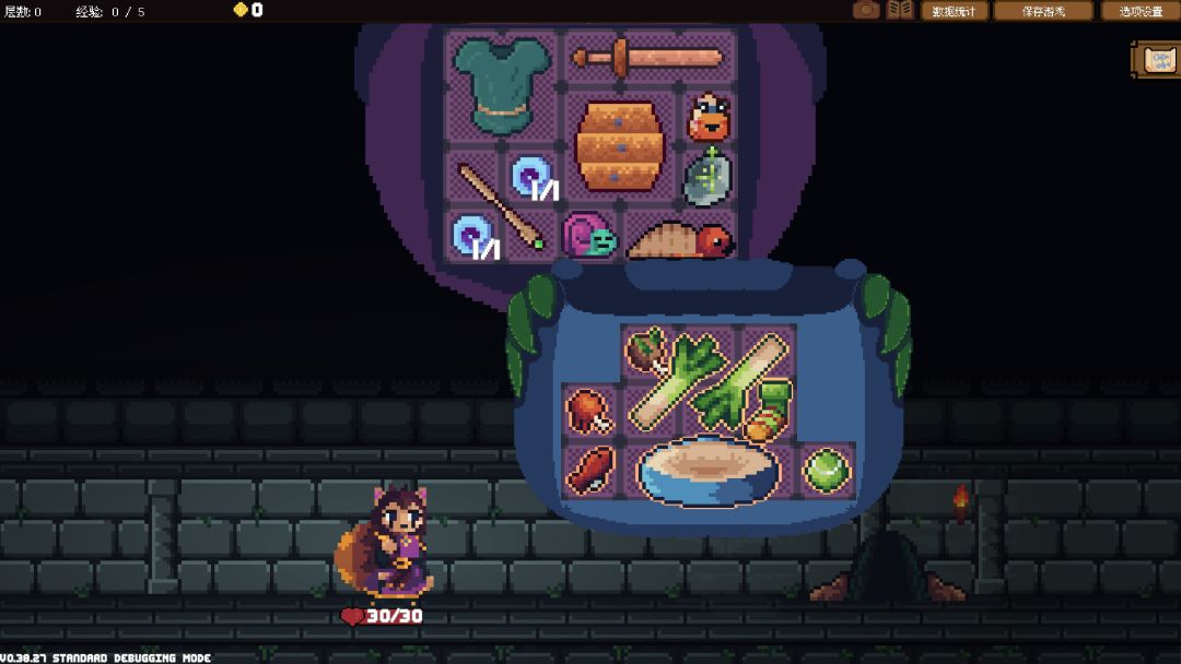 背包英雄 Backpack Hero游戏截图