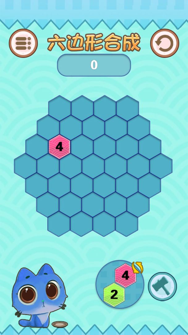 合成连线六六六游戏截图