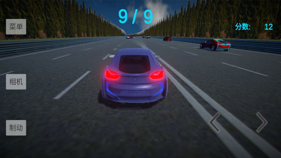 拉力赛车王(测试版)游戏截图
