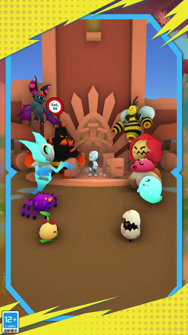 古灵小精怪游戏截图