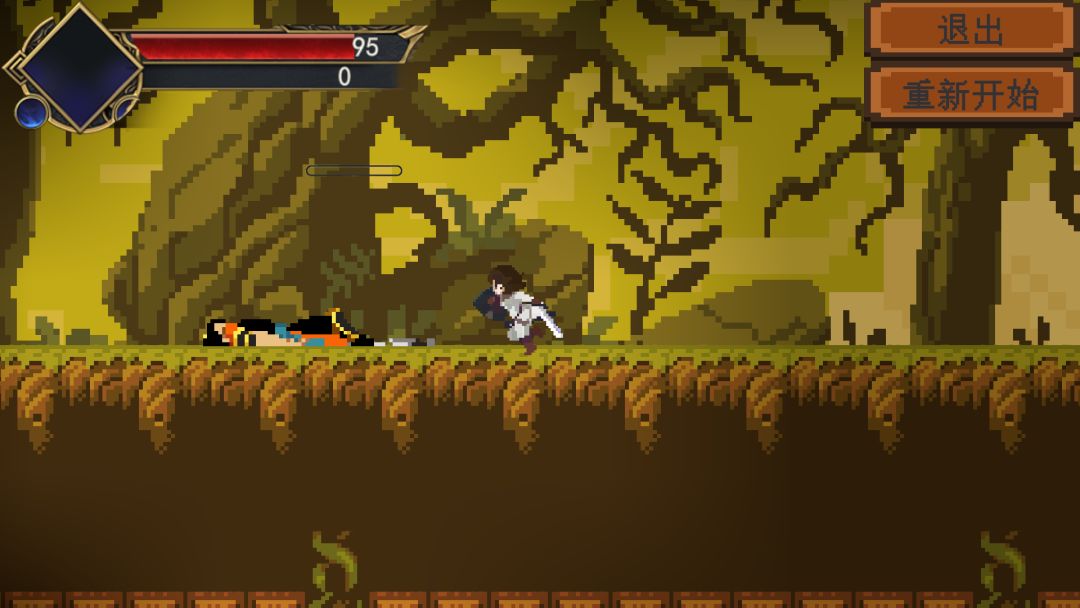 忐忑之剑游戏截图