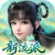 梦幻新诛仙icon