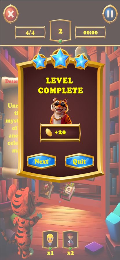 Tigre Tiny Trail游戏截图