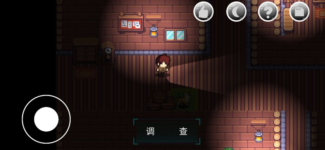 绮少女:玫瑰花酒游戏截图