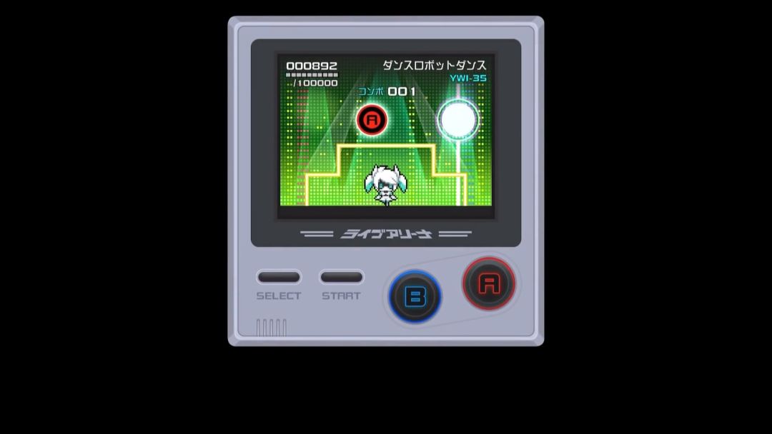 #COMPASS Live Arena游戏截图