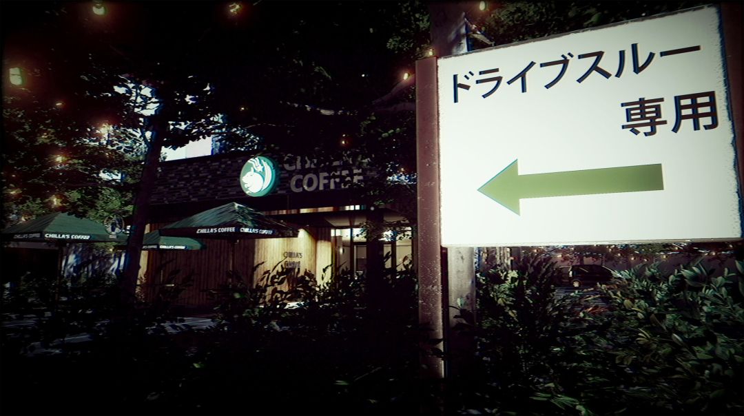 [Chilla's Art] The Closing Shift | 閉店事件游戏截图