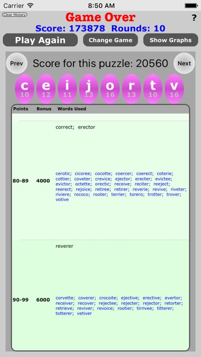 PerfectWord游戏截图