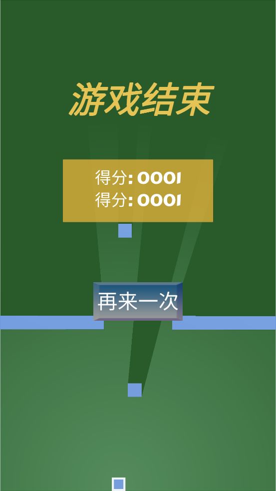 方块跳跳跳游戏截图