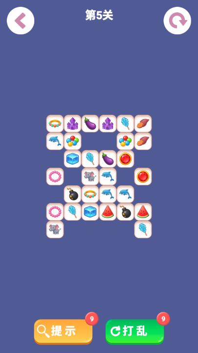 精品离线游戏合集截图