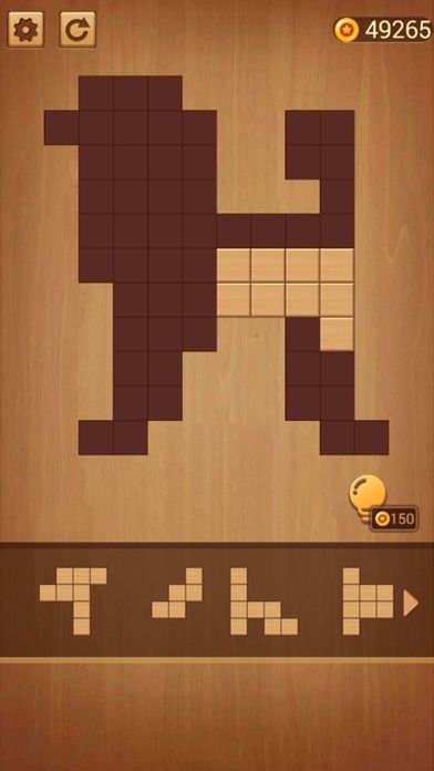方块拼图 - 益智力方块拼图游戏游戏截图