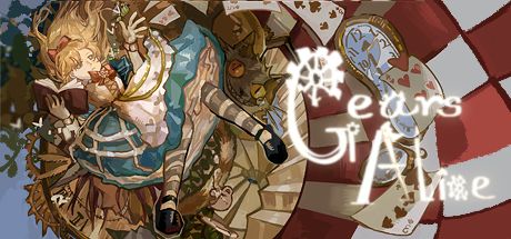 Gears Alice 封面