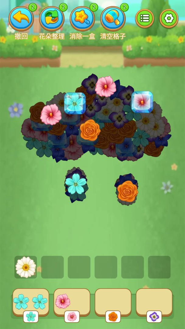 鲜花连连消游戏截图