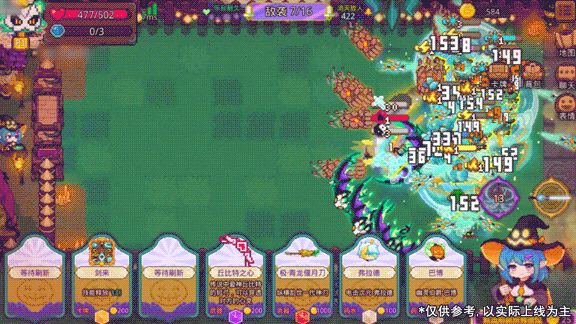 新增节日副本【僵尸来敲门】