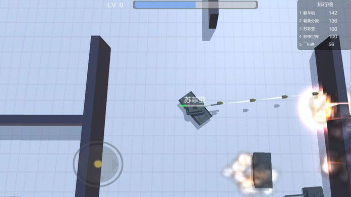 坦克3D 射手大作战游戏截图