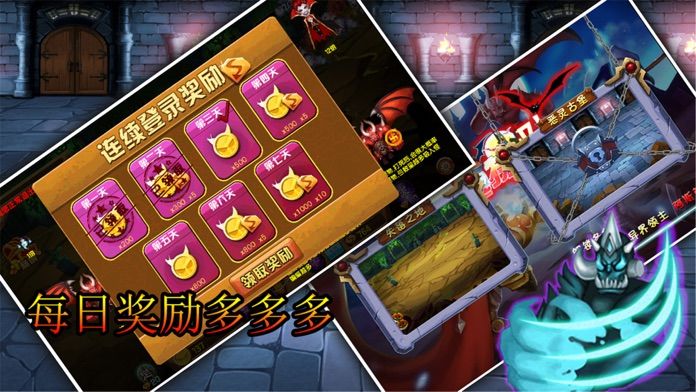 全民抓鬼特工-街机抓鬼射击游戏截图