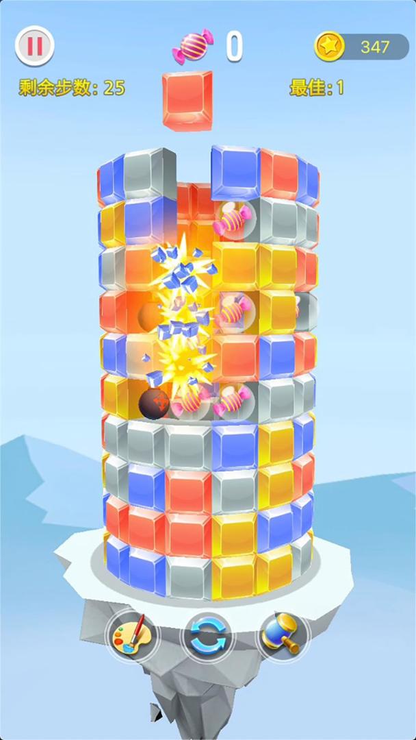 开心消不停游戏截图