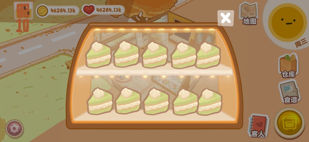 盒子面包坊游戏截图