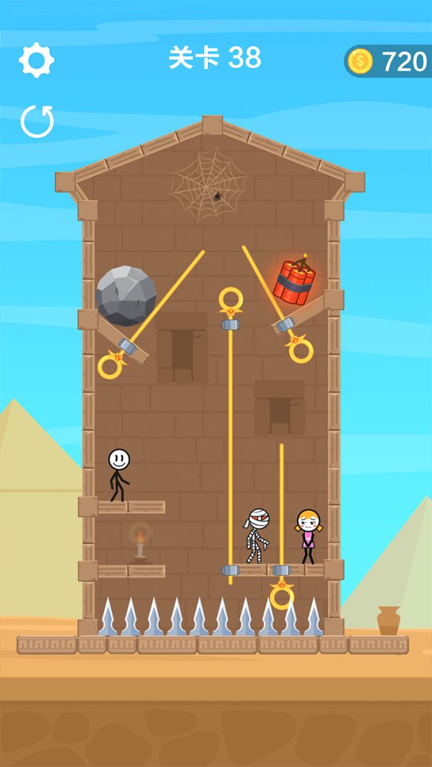 救救火柴人游戏截图
