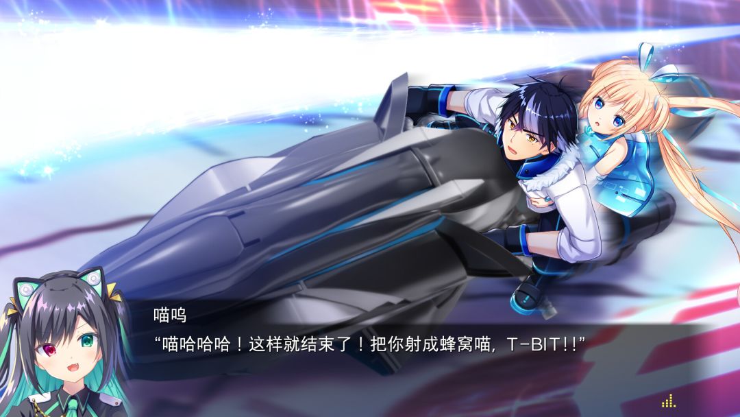 LUNARiA -Virtualized Moonchild-游戏截图