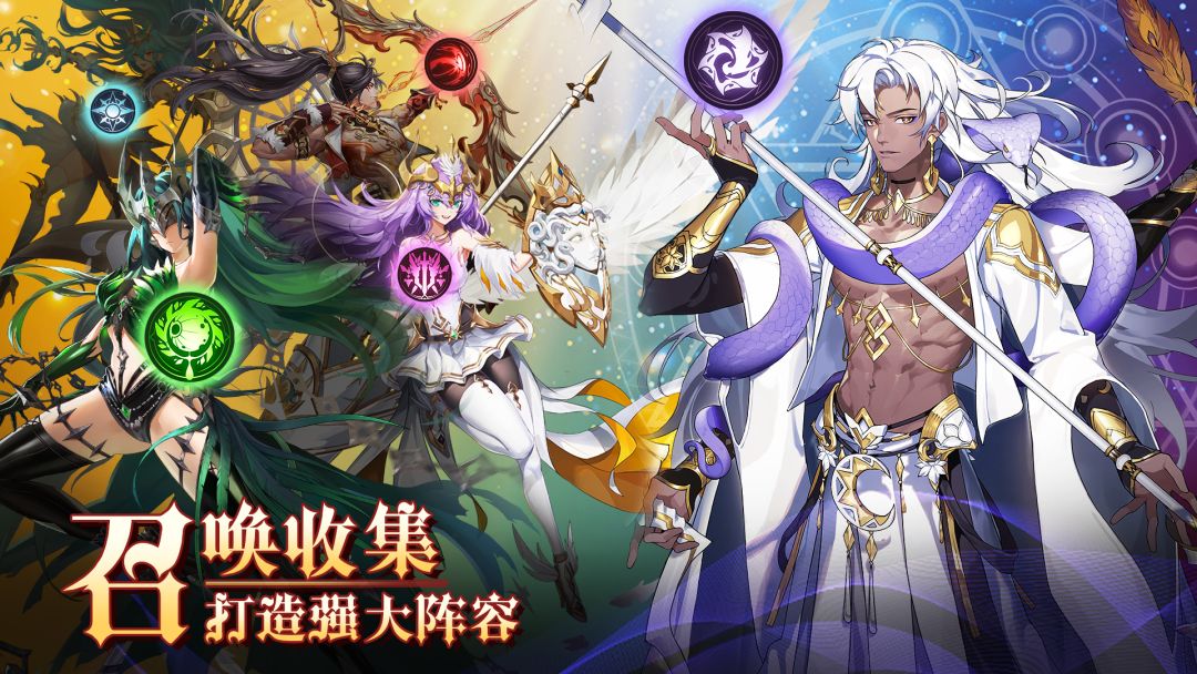 无尽引力游戏截图