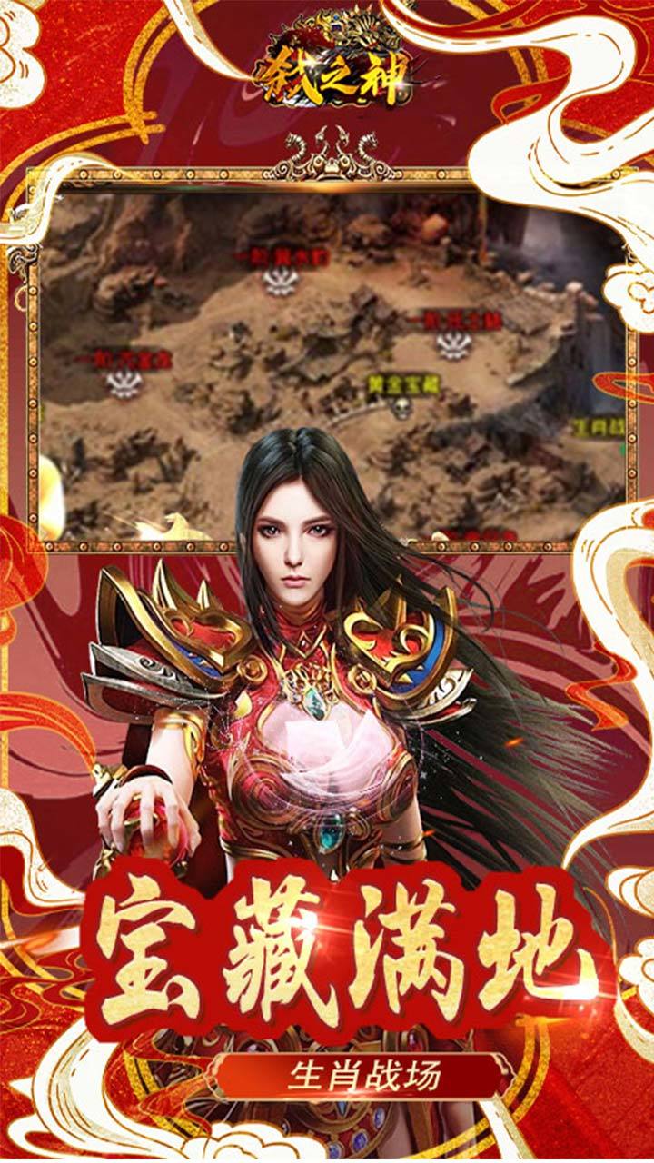 全新版本福利来袭！