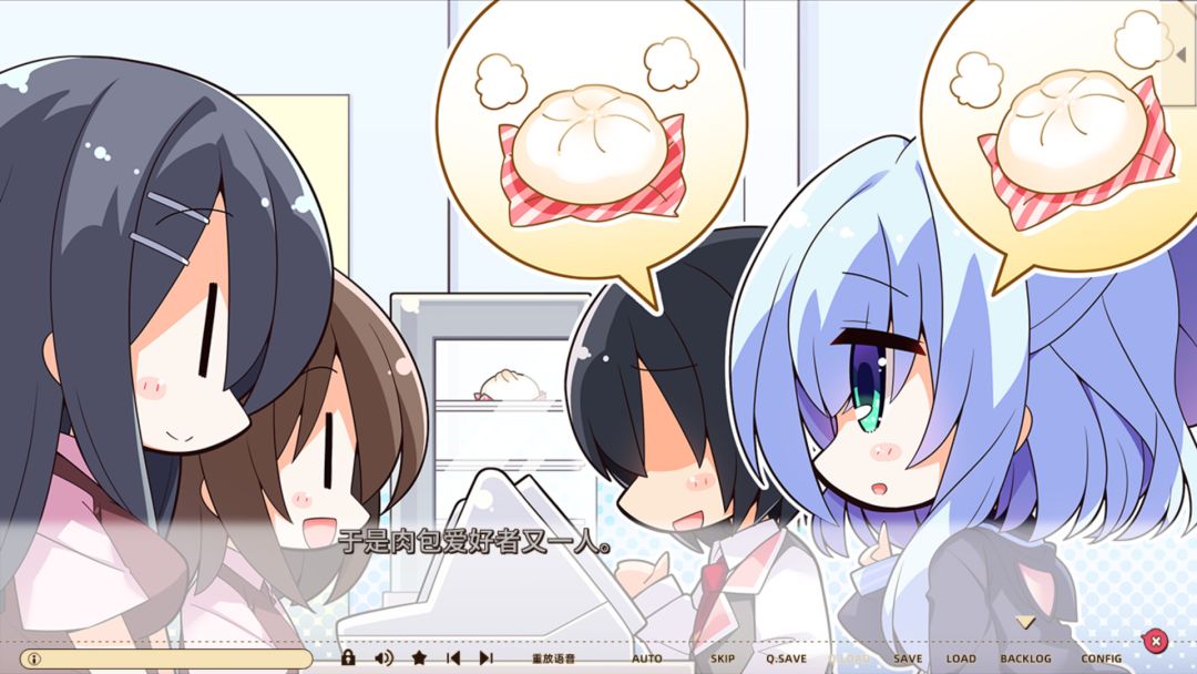 常轨脱离Creative游戏截图