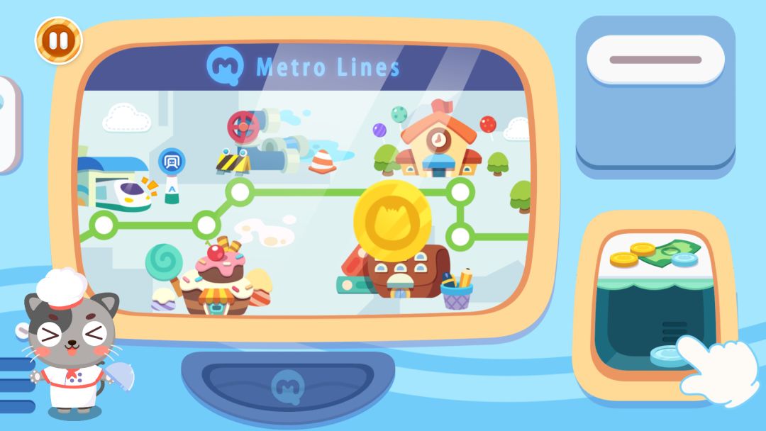 宝宝去上班游戏截图