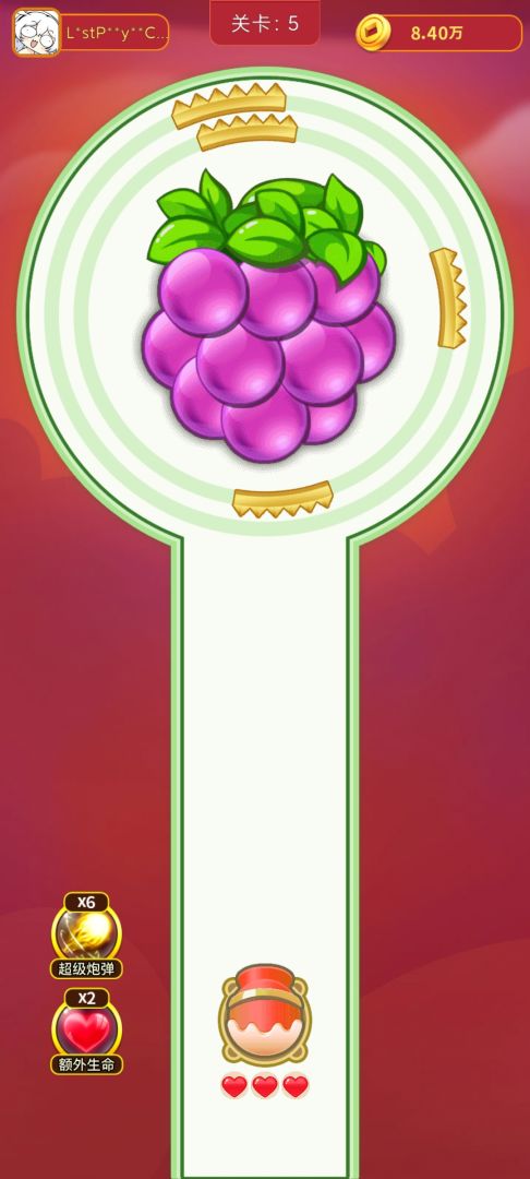 红包大炮游戏截图