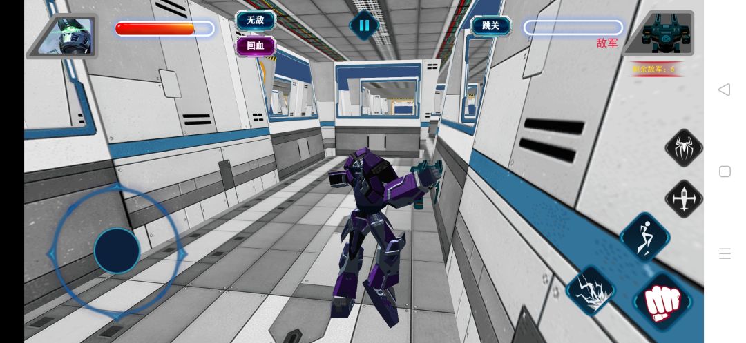 变形钢铁蜘蛛游戏截图