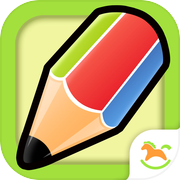 奇幻画笔-儿童绘画教学icon