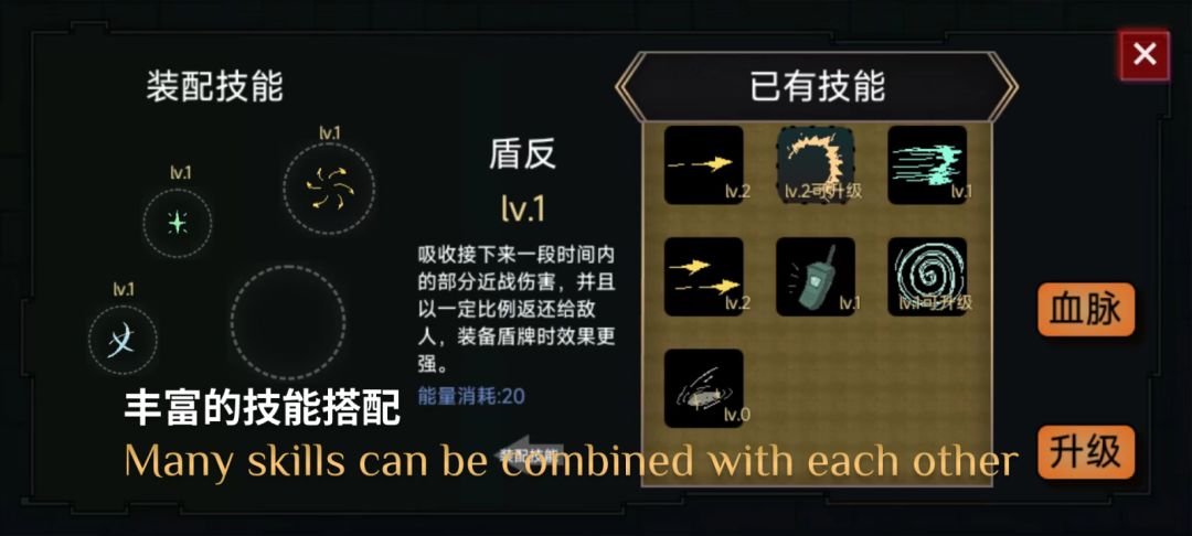 蓝熊末世行游戏截图