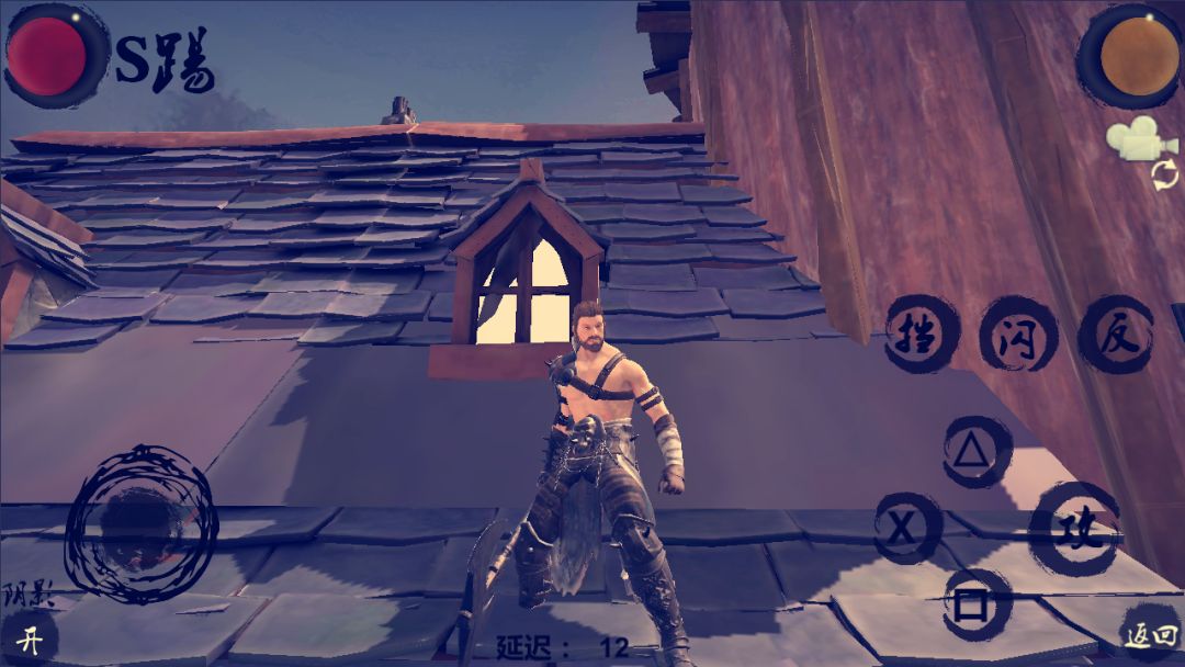 末武求生游戏截图