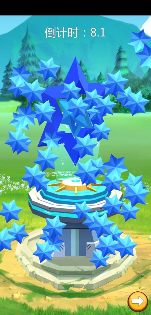 我的精灵游戏截图