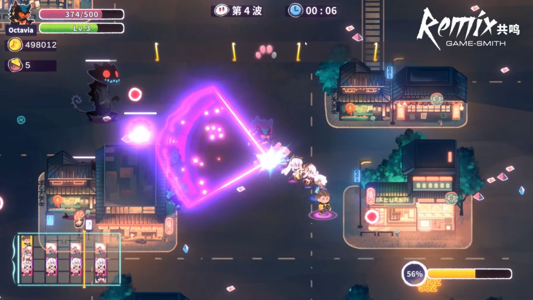 共鸣之心游戏截图