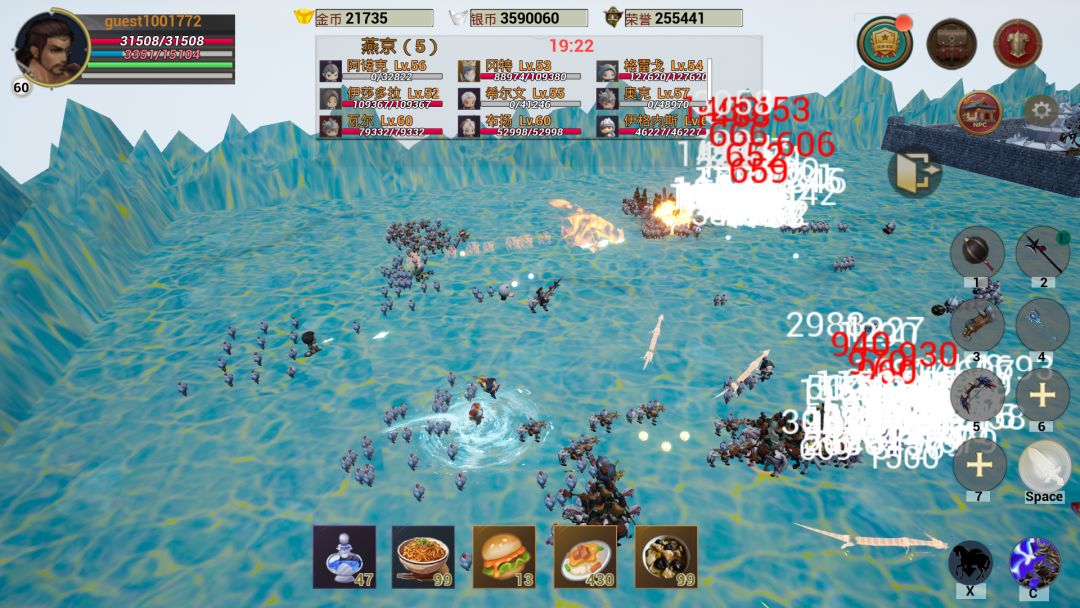 养战纪（TapTap 测试版）游戏截图