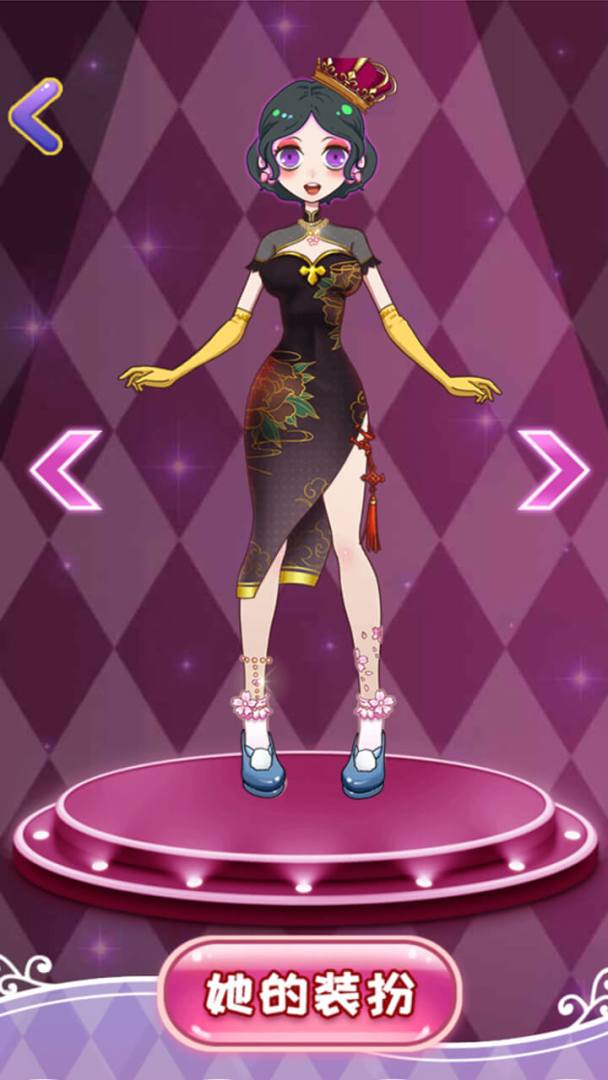 公主黑化秀游戏截图
