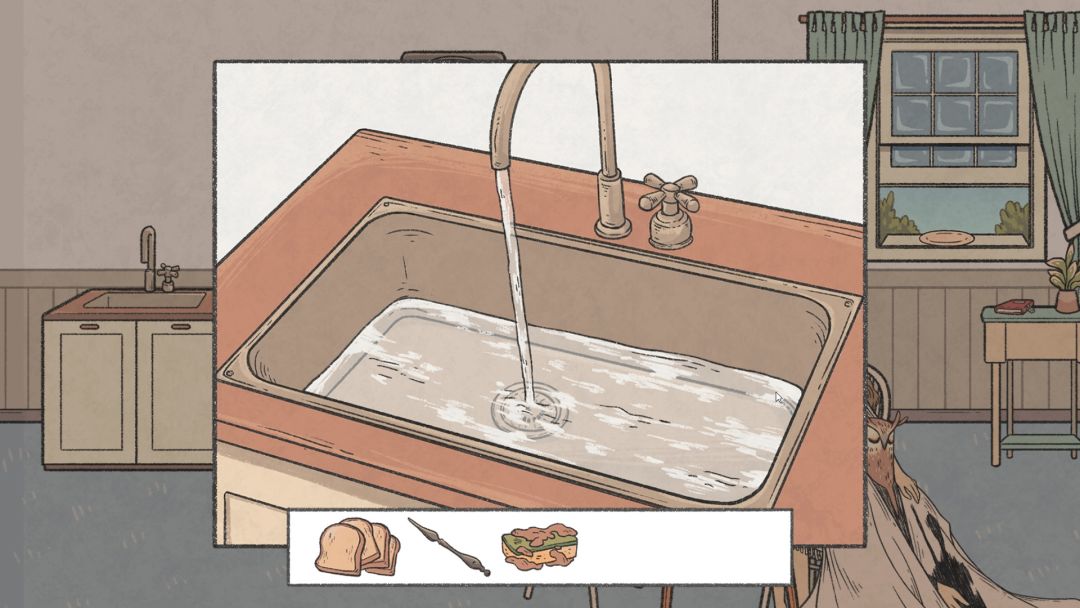 When The Past Was Around - Prologue游戏截图