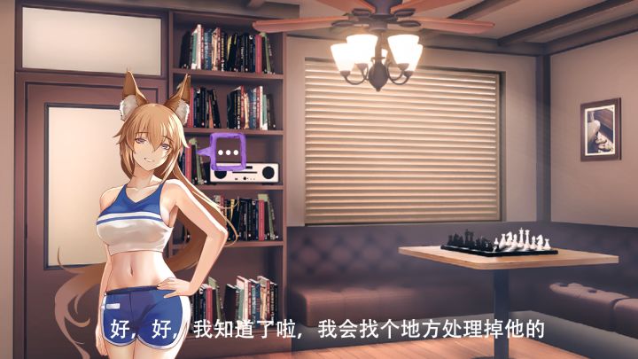 阿拉比卡（Arabica）截图