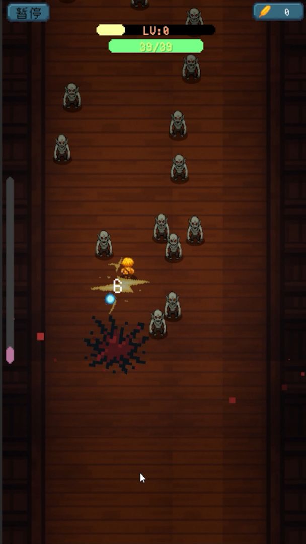 鬼杀试炼游戏截图