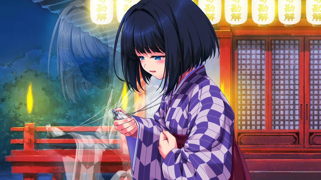 终有一日愿遂思恋 ~来自迷途之家的信笺~游戏截图