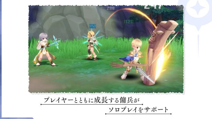 ラグナロクオリジン游戏截图