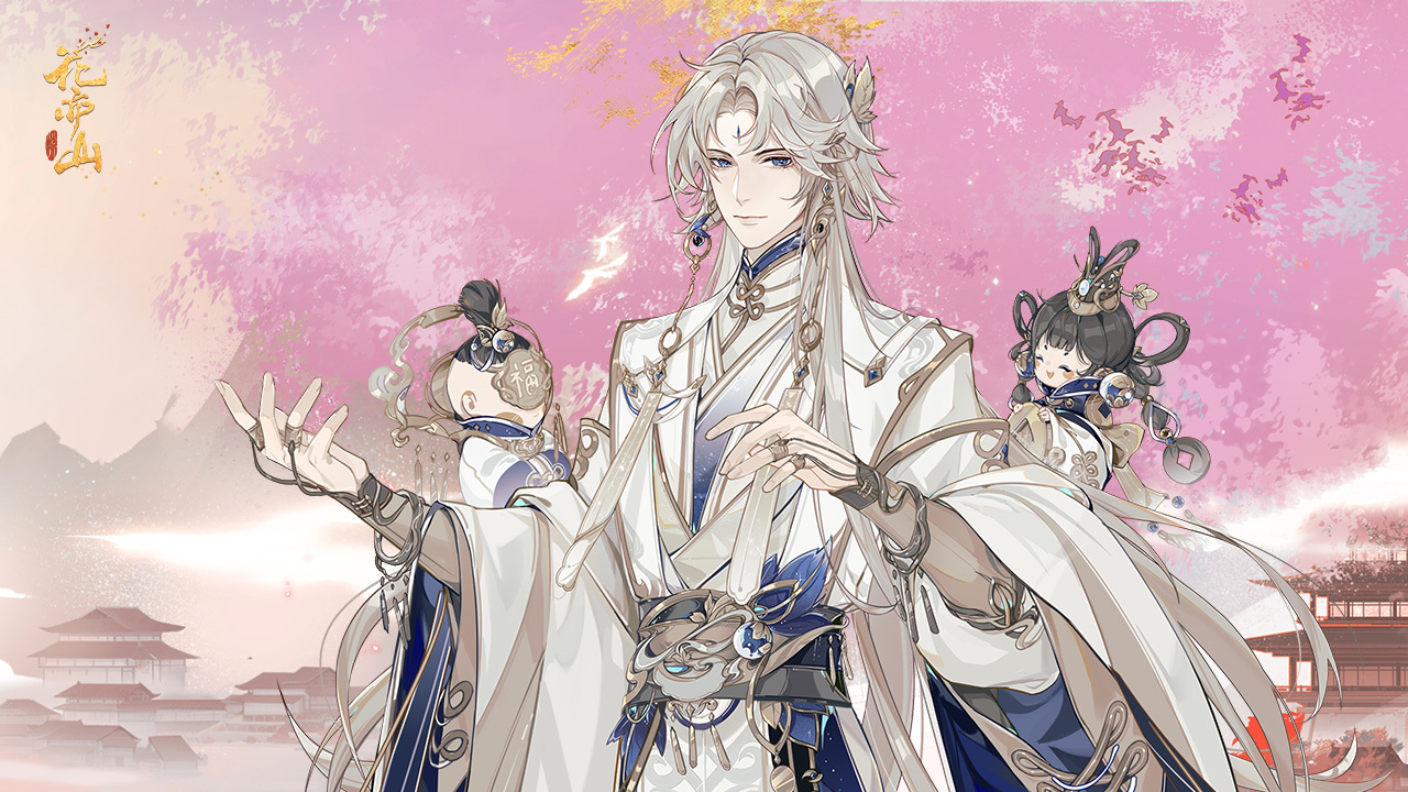 祈灵锦鲤，好运将行