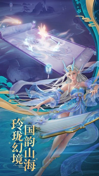 九州八荒录游戏截图