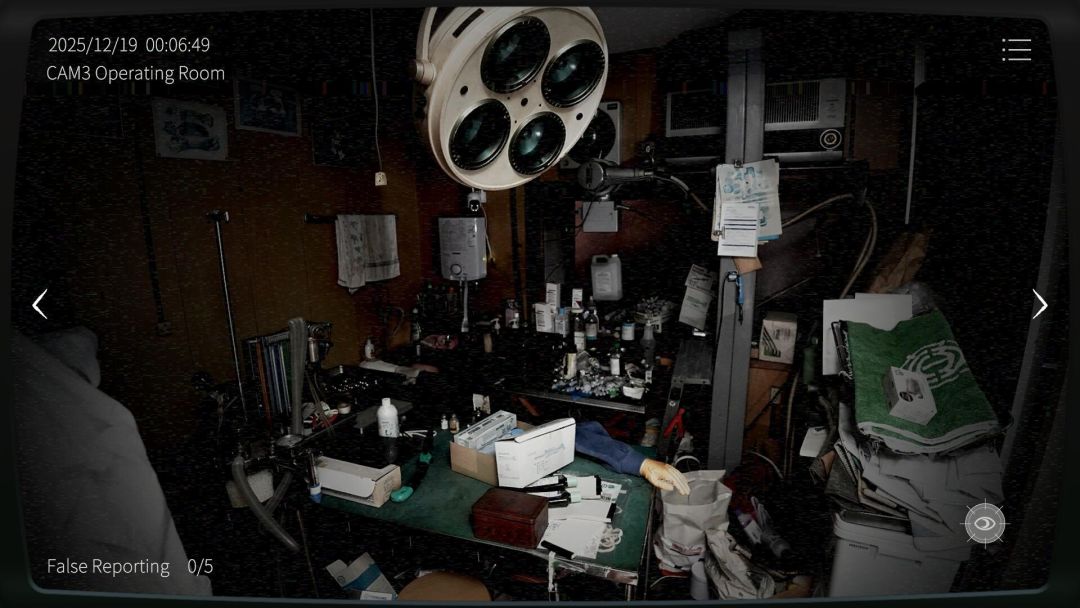 日本事故物件監視協会2 -Japan Stigmatized Property-游戏截图