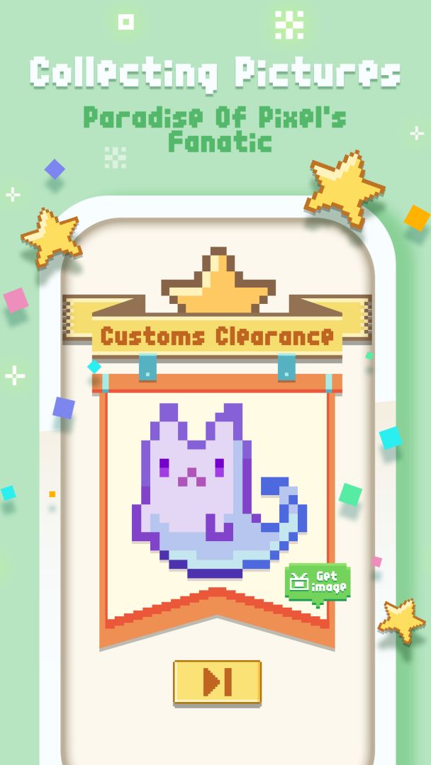 MineMaker游戏截图