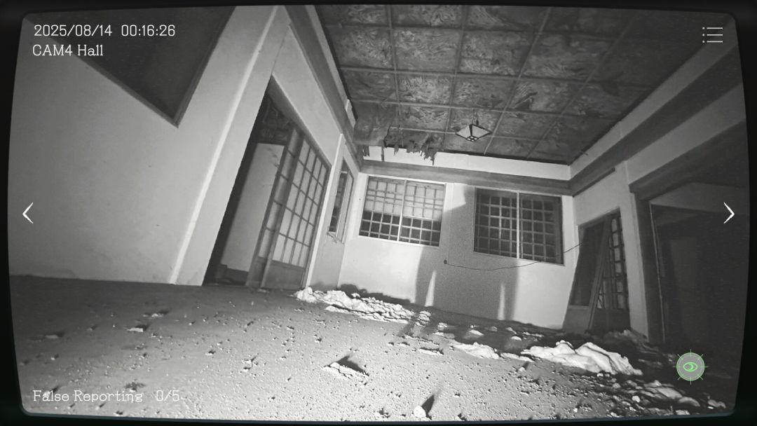 日本事故物件監視協会 -Japan Stigmatized Property-游戏截图