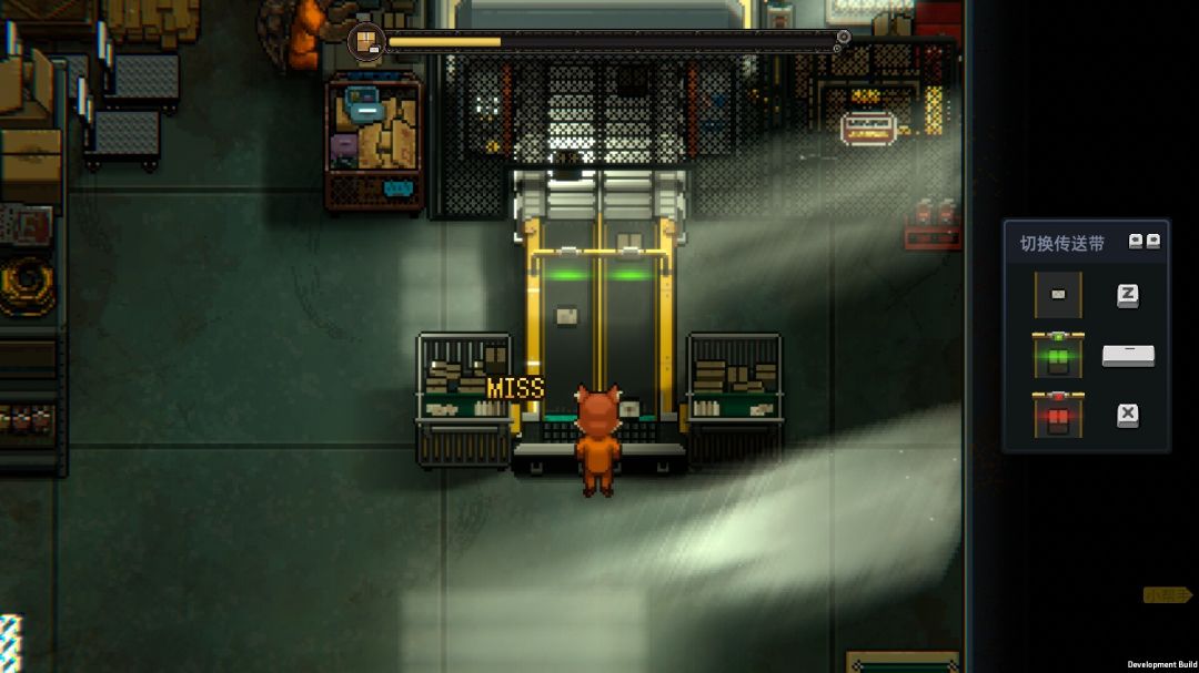 动物迷城游戏截图