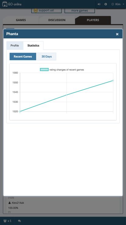 Go-Online游戏截图