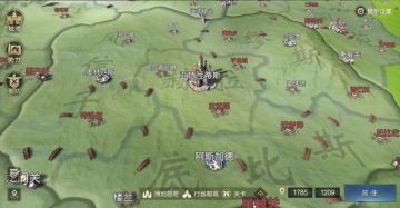 风云史丨第三章 二强对垒 决战开启